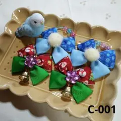 【C-001】キッズヘアゴム　クリスマス　サンタ柄　雪の結晶柄　ハンドメイド