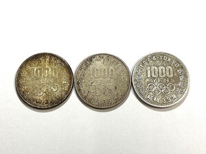 1円～ 売り切り 中古 昭和39年 1964年 東京オリンピック 1000円銀貨 3点セット 記念硬貨 五輪 富士山/桜 古銭 レトロ コレクター