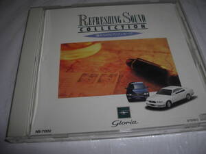 ★[グロリア非売品CD]■REFRESHING SOUND COLLECTION　海からのピアノメッセージ■ ★彡彡