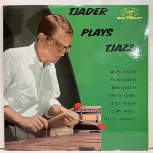 ●即決LP Cal Tjader / Tjader Plays Tjazz f-8097 j36653 米盤、70年代の再発盤 カル・ジェイダー