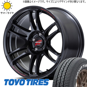 アルファード スカイライン 225/50R18 ホイールセット | トーヨー H30 & R26 18インチ 5穴114.3