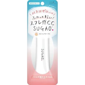 スガオ(SUGAO) スフレ感CCクリーム ピュアオークル 25グラム (x 1) BBクリーム 