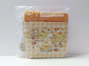 ポムポムプリン サコッシュ オレンジ サンリオ当たりくじ Sanrio 