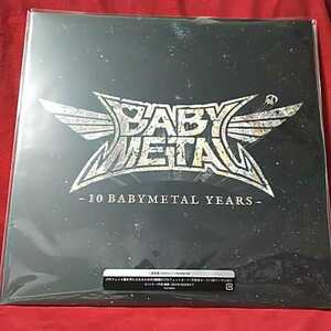 BABYMETAL／10 BABYMETAL YEARS（初回生産限定アナログ盤）アクリルスマホスタンド+スペシャル冊子