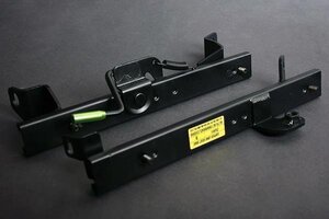 HA21S アルトワークス フルバケ用 シートレール 運転席 レカロ ブリット スパルコ スーパーローシート セパレート スズキ 日本製