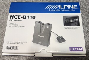 ☆アルパイン HCE-B110 新品未使用品☆