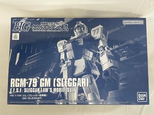 【1円～】【未開封】1/144 HG RGM-79 ジム(スレッガー搭乗機) 機動戦士ガンダム ククルス・ドアンの島 プレミアムバンダイ限定