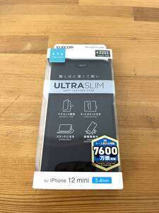 エレコム ELECOM PM-A20APLFUBK [iPhone 12 mini 用 レザーケース/手帳型/UltraSlim/薄型/磁石付き/ブラック]