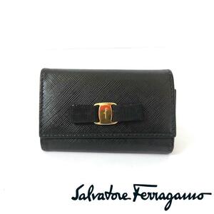 良品サルヴァトーレ・フェラガモ【Ferragamo】ヴァラ キーケース 黒