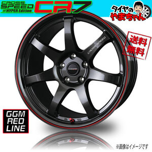 ホイール新品 4本セット HOT STUFF クロススピード CR7 GGM/レッドLINE 18インチ 5H114.3 9.5J+22 業販4本購入で送料無料 メーカー保証付