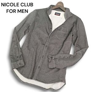 NICOLE CLUB FOR MEN ニコルクラブ フォーメン 通年 長袖 ボーダー★ イタリアンカラー カット シャツ Sz.48 メンズ　C4T11646_C#C