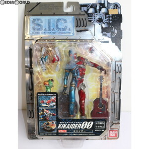 【中古】[FIG]S.I.C. VOL.1 キカイダー KIKAIDER00(キカイダーダブルオー) 完成品 可動フィギュア バンダイ(61179045)