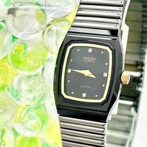 【新品電池】RADO ラドー DIASTAR ダイヤスター レディース 腕時計 4Pダイヤ 133.9540.3 N0350259