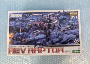 ◆▲プラモデル 未組立 コトブキヤ 1/72 EZ-027 レブラプター ZOIDS ゾイド HMM