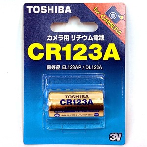 CR123A リチウム電池【1個】3V 東芝 TOSHIBA CR123A G【即決】円筒形電池 EL123AP DL123A★4904530015342 新品