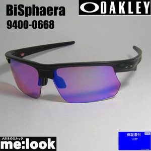 OAKLEY オークリー OO9400-0668 BiSphaera　バイスファエラ サングラス 009400-0668 マットブラック