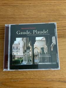 RONDEAU - GAUDE, PLAUDE - PSALMS AND MOTETS FROM ITALIAN CONVENTS 