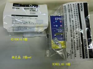 JUNK扱 EPSON 純正 IC1BK10 インク×1個＋IC6CL10 インク 1個 計2個set 未使用品