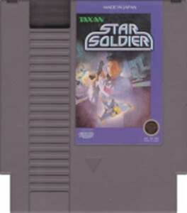 ★送料無料★北米版★ ファミコン スターソルジャー Star Soldier NES