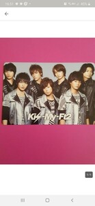 Kis-My-Ft2 キスマイ セブンイレブン セブン 限定 カード