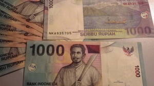 インドネシア　2000（2008年）1000Rupiah　未使用　連番5枚