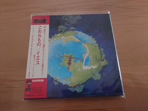 ★イエス YES★こわれもの Fragile★帯付★紙ジャケCD★中古品