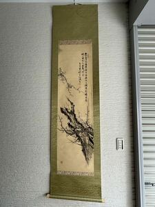 【模写】李松坡 中国書画 買取品 掛軸 朝鮮美術 時代品 中国画