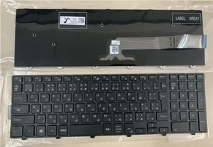 Dell Vostro 15-3562 3546 3559 3565 3549 3558 3572 3578　日本語キーボード 一個の出品