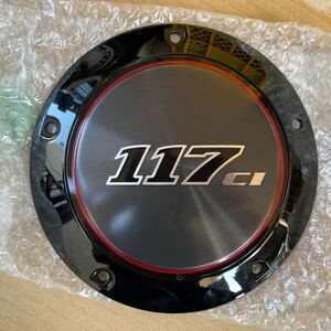 ハーレー純正　CVOモデル　117ダービーカバー　美品　シ2