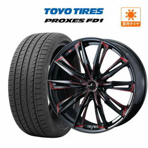 20インチ 8.5J 114.3 ホイール 4本セット ウェッズ レオニス GX TOYO プロクセス FD1 245/35R20