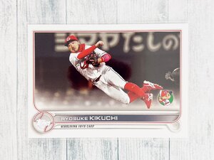 ☆ TOPPS NPB 2022 ベースボールカード 122 広島東洋カープ 菊池涼介 Base ☆