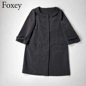 美品 FOXEY NEW YORK フォクシーニューヨーク ロングコート スプリングコート アウター ギャルソンヌ リッチグレー ロゴプレート