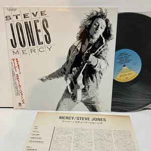 帯付LP スティーブ・ジョーンズ マーシー STEVE JONES Mercy セックス・ピストルズ SEX PISTOLS