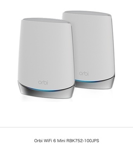 NETGEAR ネットギア　Orbi WiFi 6 Mini RBK752-100JPS （新品未開封品）保証あり