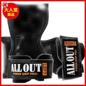 ★ホワイト_サイズ:フリーサイズ★ ALLOUT パワーグリップ プロ 正規品