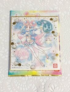 キュアラメール 色紙ART 5 トロピカルージュプリキュア プリティストア ローラ キュアコーラル