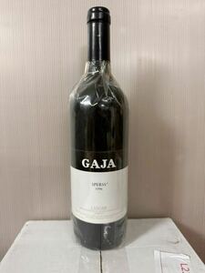 Sperss Gaja ガヤ/スペルス 1996Vt.