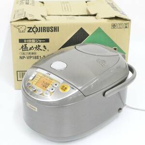 象印 ZOJIRUSHI NP-VP18E1 IH炊飯ジャー 極め炊き 1.8L(1升)炊き 炊飯器 Kキ60