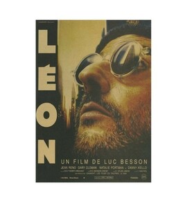 P07 新品 映画 LEON レオン かっこいい ポスター インテリアに最適 お店 リビングに ビンテージ ジャンレノ ナタリー ポートマン