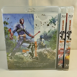 仮面ライダー響鬼 Blu-ray BOX 全3巻 セット