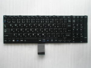 10キー付き キーボード 美品 東芝 B45/B B35/R B35/W B35/Y B45/D B45/J B45/M B55/F B55/G B55/H B65/F B65/G B65/J 動作確認済み