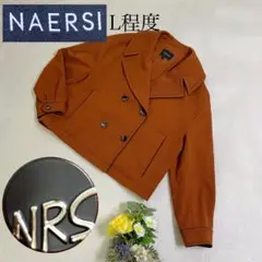 NAERSI ナーサ　ライダース風ジャケット　ダブル　オレンジブラウン　L程度