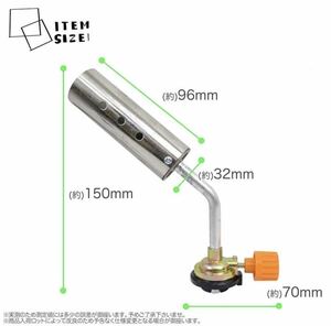 ガストーチバーナー　最大火力3600kcal　カセットボンベ対応　火起こし