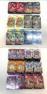 074B532★【未開封品】遊戯王 デュエルモンスターズ 構築済みデッキ 12種類×2パック 計24パック セット