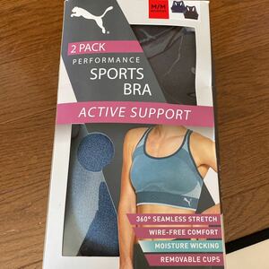 puma active support performance sports bra