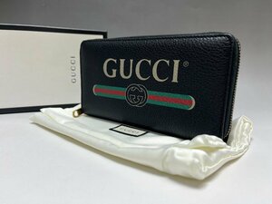 新品 GUCCI 本革レザー ヴィンテージロゴ ラウンドファスナー長財布 ブラック 496317 シェリー 小銭入れ有 メンズ レディース 質セブン