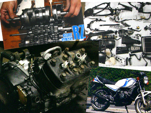 RZ350 1981 フルレストア 特集 雑誌　RZ250 オーバーホール エンジン キャブレター 分解 組み立て フレーム