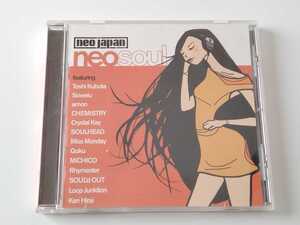 neo japan series neosoul CD TOFURECORDS TOF006 04年USコンピ,久保田利伸,平井堅,Sowelu,Crystal Kay,CHEMISTRY,Rhymester,SOULHEAD,