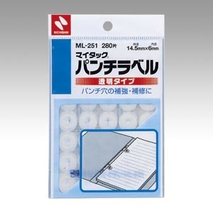 4987167039578 パンチラベル　ＭＬ－251 事務用品 とじ・つづり用品 パンチラベル ニチバン ML-251