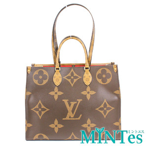 Louis Vuitton ルイヴィトン モノグラム オンザゴー GM M44576 モノグラム ブラウン 2way ショルダーバッグ レディース 女性 キャンバス